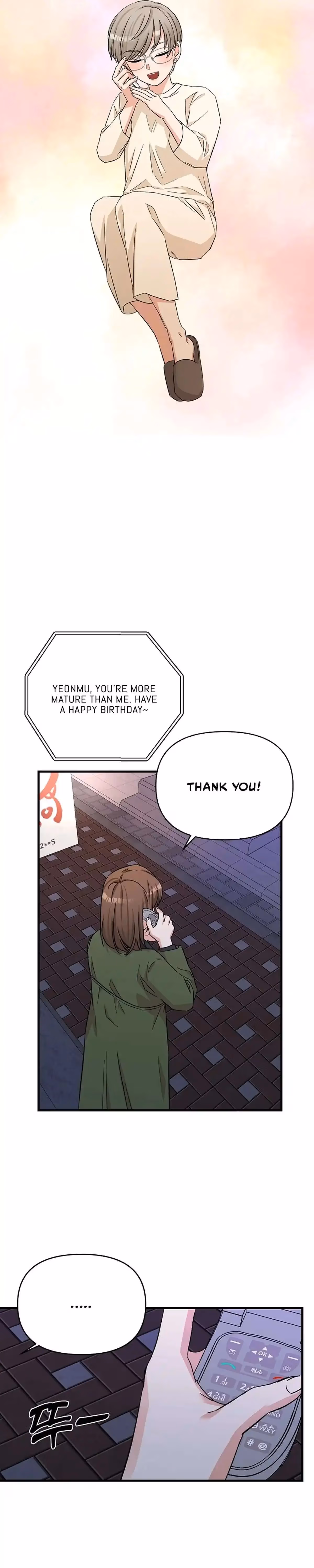 Read Bangsong Cheonjae Mangnae Jakga chapter 2 image 4 on Lezhin