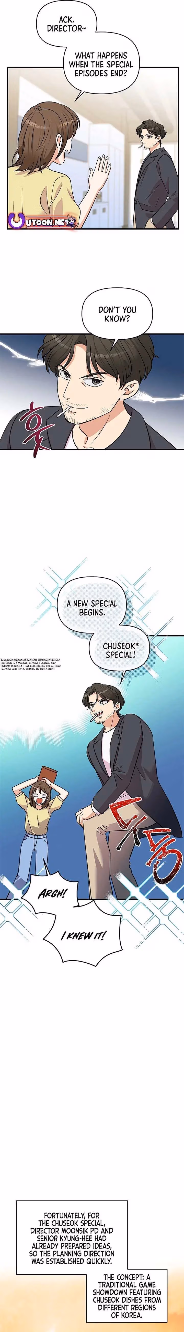 Read Bangsong Cheonjae Mangnae Jakga chapter 21 image 10 on Lezhin