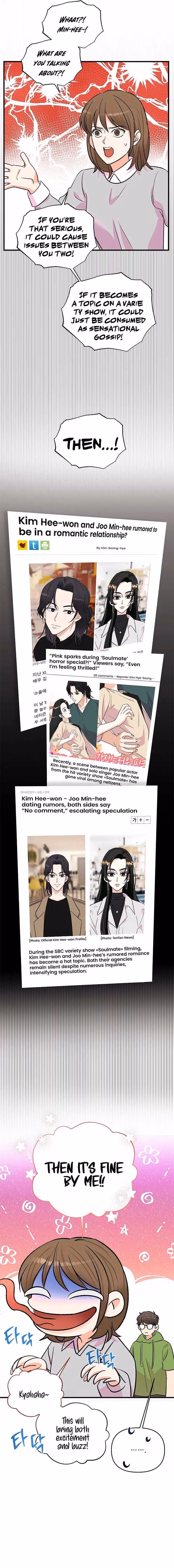 Read Bangsong Cheonjae Mangnae Jakga chapter 21 image 8 on Lezhin