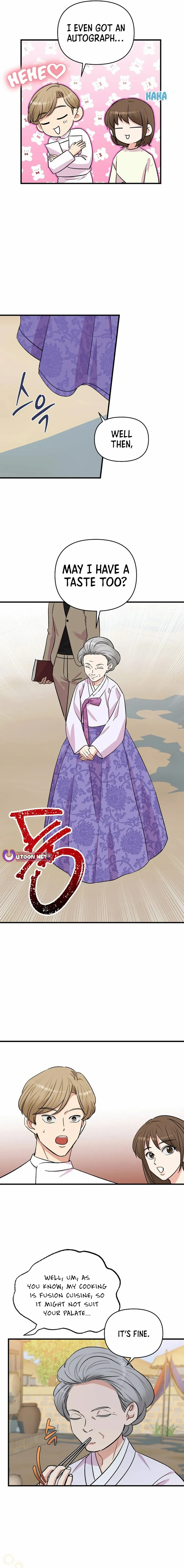 Read Bangsong Cheonjae Mangnae Jakga chapter 23 image 2 on Lezhin