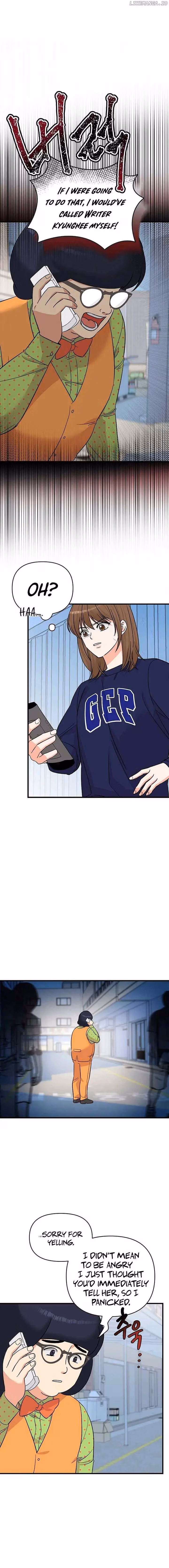 Read Bangsong Cheonjae Mangnae Jakga chapter 28 image 2 on Lezhin