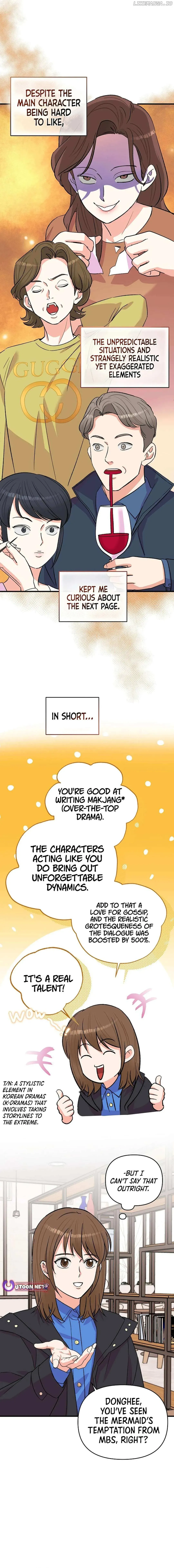 Read Bangsong Cheonjae Mangnae Jakga chapter 30 image 4 on Lezhin