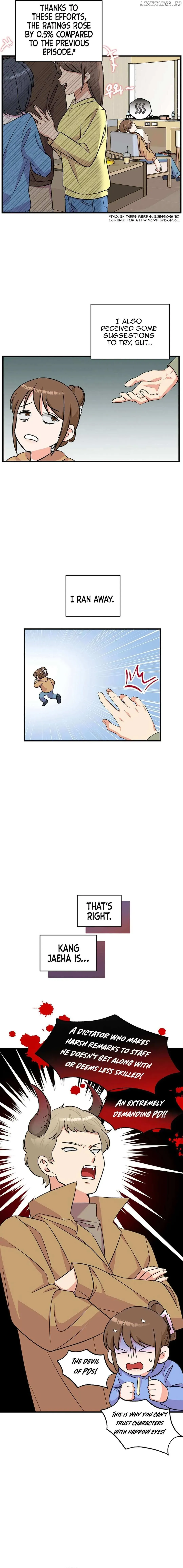 Read Bangsong Cheonjae Mangnae Jakga chapter 33 image 4 on Lezhin
