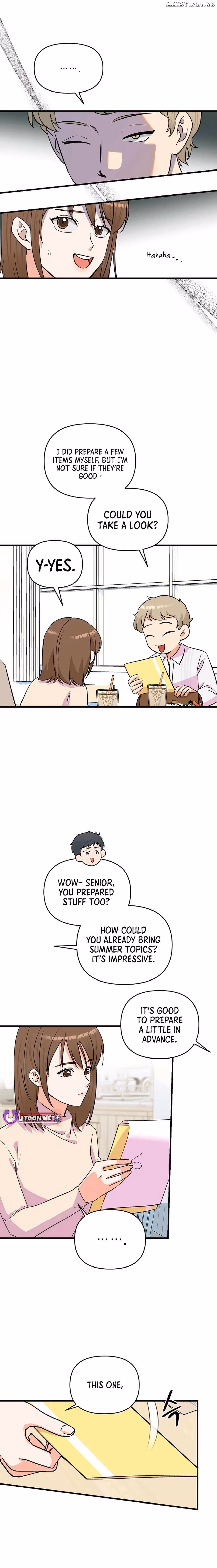 Read Bangsong Cheonjae Mangnae Jakga chapter 33 image 7 on Lezhin