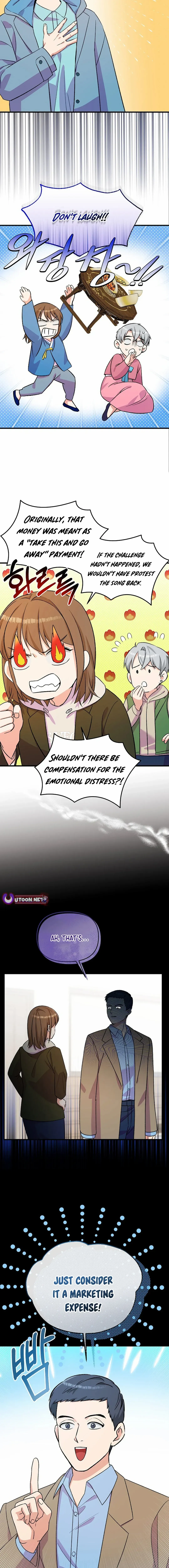 Read Bangsong Cheonjae Mangnae Jakga chapter 38 image 3 on Lezhin