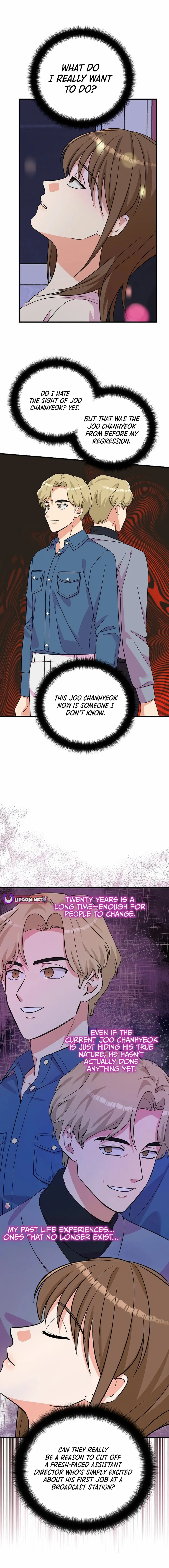 Read Bangsong Cheonjae Mangnae Jakga chapter 39 image 13 on Lezhin