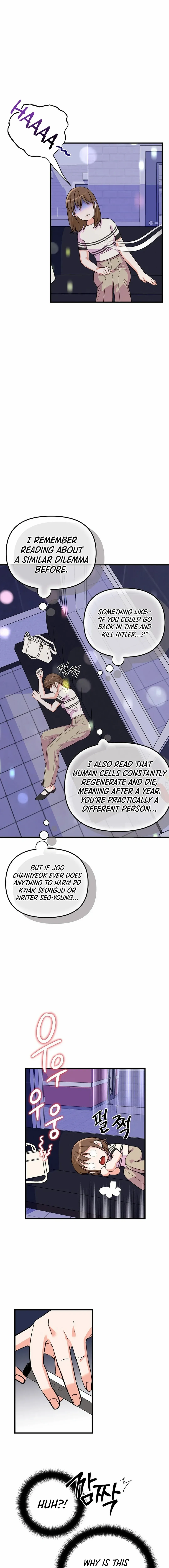 Read Bangsong Cheonjae Mangnae Jakga chapter 39 image 14 on Lezhin