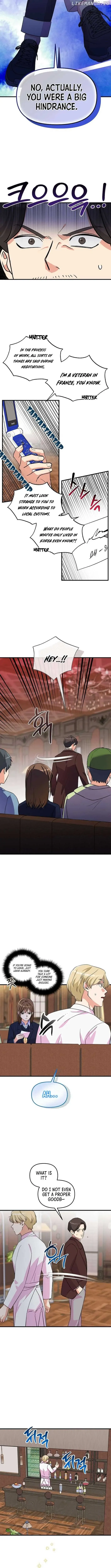 Read Bangsong Cheonjae Mangnae Jakga chapter 42 image 2 on Lezhin