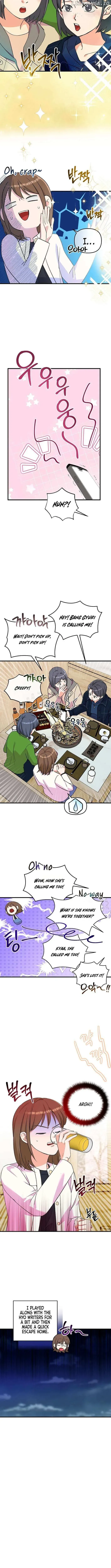 Read Bangsong Cheonjae Mangnae Jakga chapter 44 image 4 on Lezhin