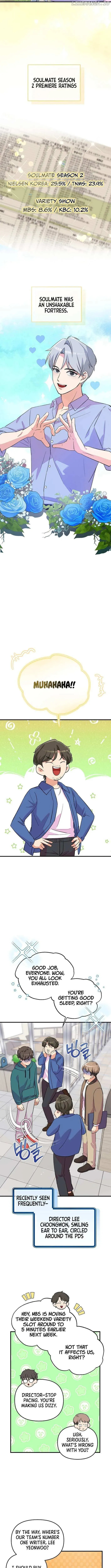 Read Bangsong Cheonjae Mangnae Jakga chapter 45 image 4 on Lezhin