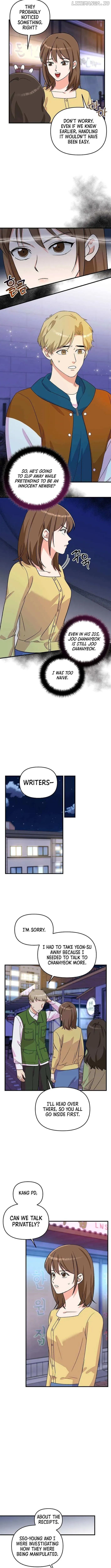 Read Bangsong Cheonjae Mangnae Jakga chapter 48 image 7 on Lezhin
