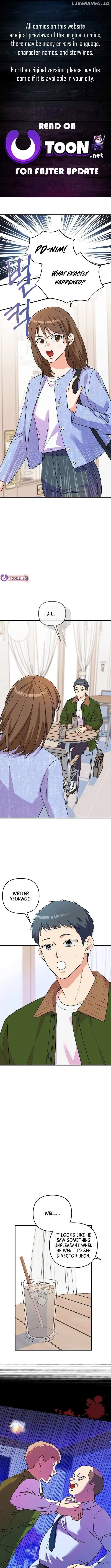 Read Bangsong Cheonjae Mangnae Jakga chapter 49 image 0 on Lezhin