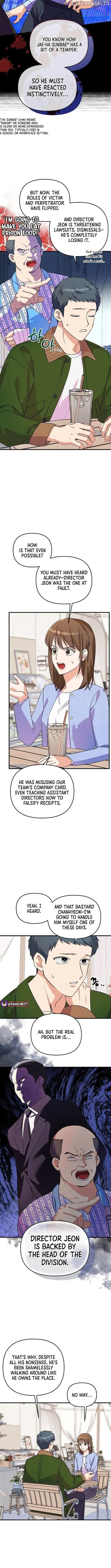 Read Bangsong Cheonjae Mangnae Jakga chapter 49 image 1 on Lezhin