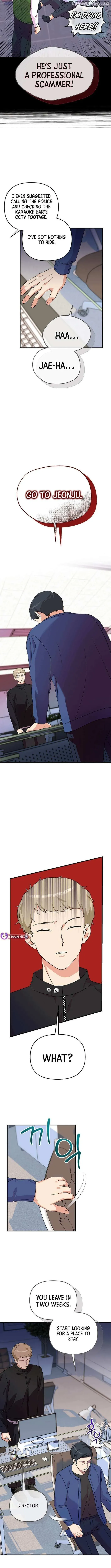 Read Bangsong Cheonjae Mangnae Jakga chapter 49 image 5 on Lezhin