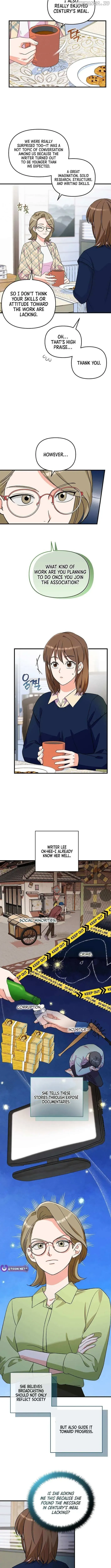 Read Bangsong Cheonjae Mangnae Jakga chapter 53 image 2 on Lezhin