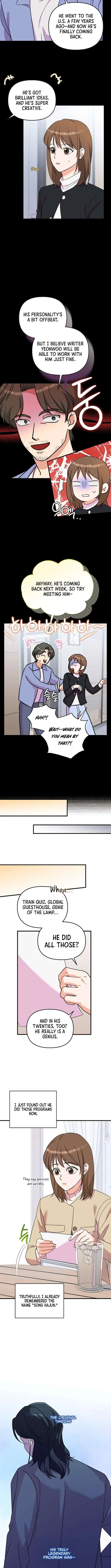 Read Bangsong Cheonjae Mangnae Jakga chapter 55 image 3 on Lezhin