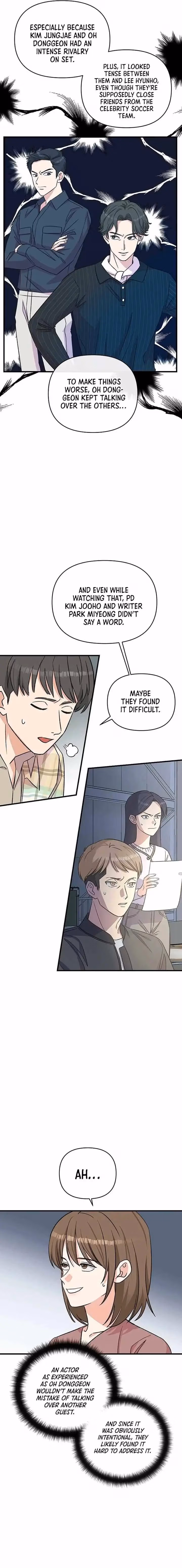 Read Bangsong Cheonjae Mangnae Jakga chapter 6 image 3 on Lezhin