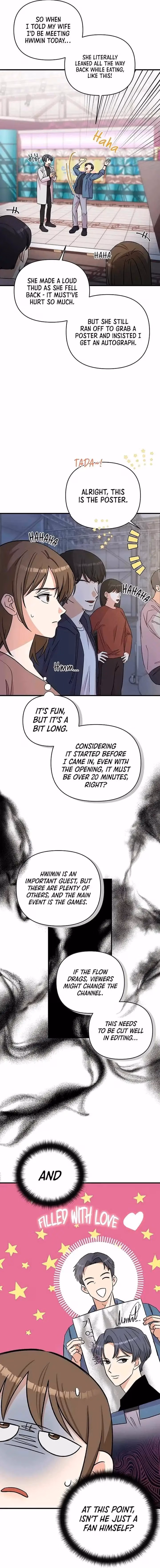 Read Bangsong Cheonjae Mangnae Jakga chapter 6 image 7 on Lezhin