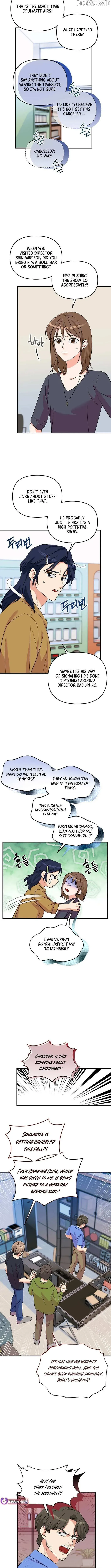 Read Bangsong Cheonjae Mangnae Jakga chapter 60 image 2 on Lezhin