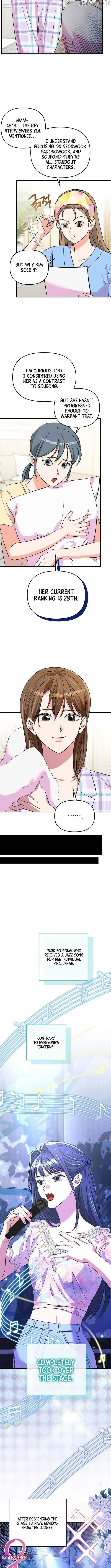 Read Bangsong Cheonjae Mangnae Jakga chapter 64 image 3 on Lezhin