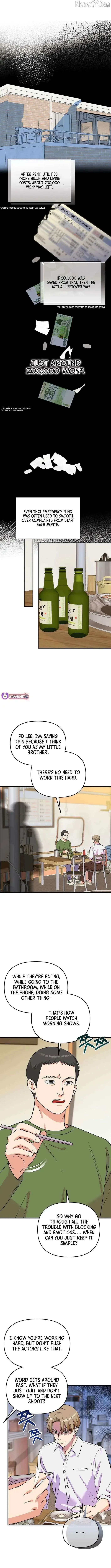 Read Bangsong Cheonjae Mangnae Jakga chapter 69 image 4 on Lezhin