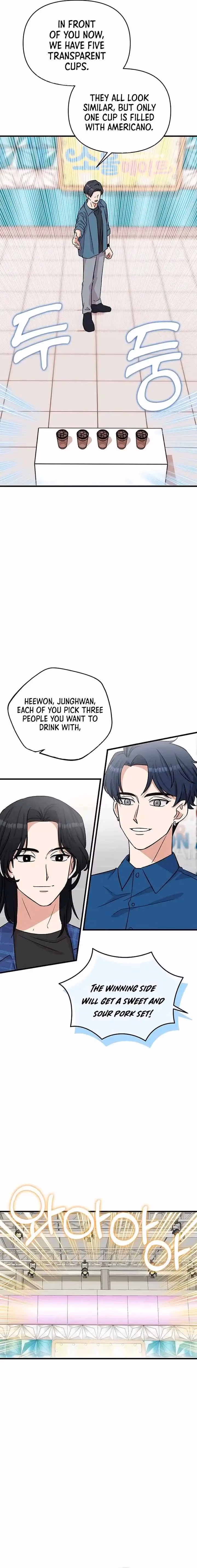 Read Bangsong Cheonjae Mangnae Jakga chapter 7 image 3 on Lezhin