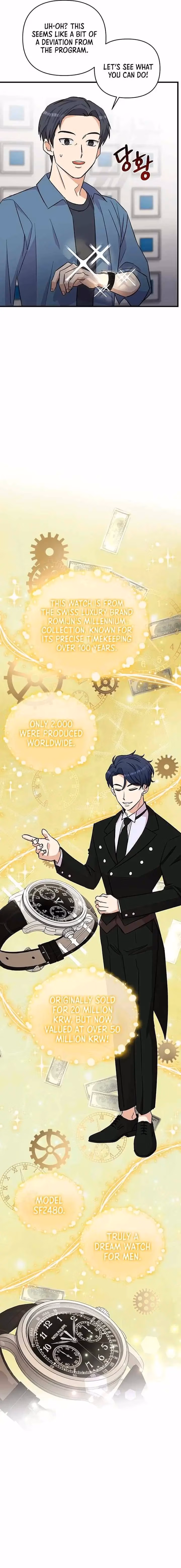Read Bangsong Cheonjae Mangnae Jakga chapter 7 image 9 on Lezhin