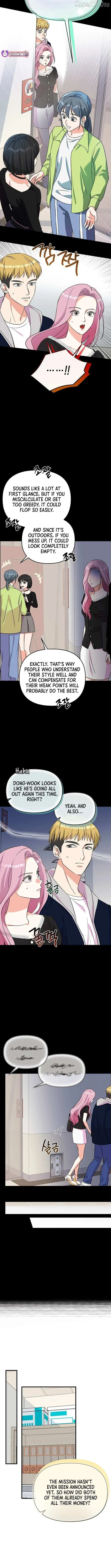 Read Bangsong Cheonjae Mangnae Jakga chapter 71 image 2 on Lezhin