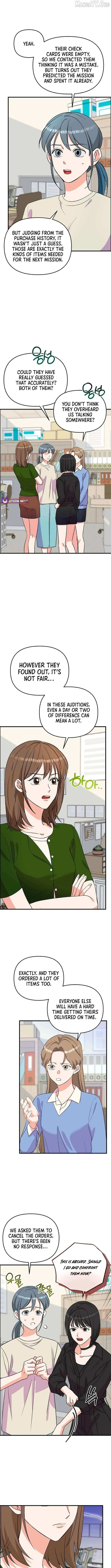 Read Bangsong Cheonjae Mangnae Jakga chapter 71 image 3 on Lezhin