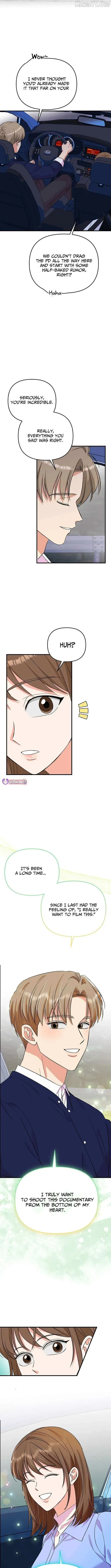 Read Bangsong Cheonjae Mangnae Jakga chapter 73 image 2 on Lezhin
