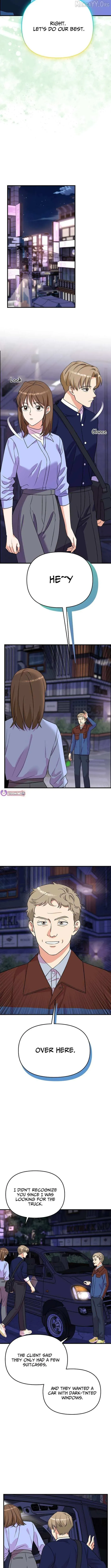 Read Bangsong Cheonjae Mangnae Jakga chapter 73 image 3 on Lezhin