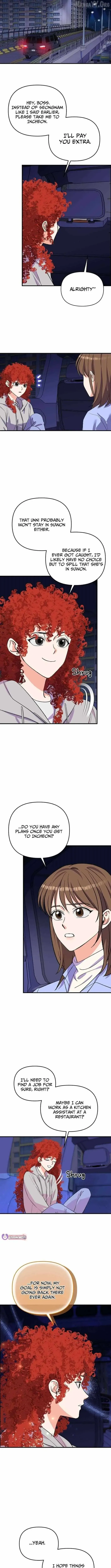 Read Bangsong Cheonjae Mangnae Jakga chapter 75 image 2 on Lezhin