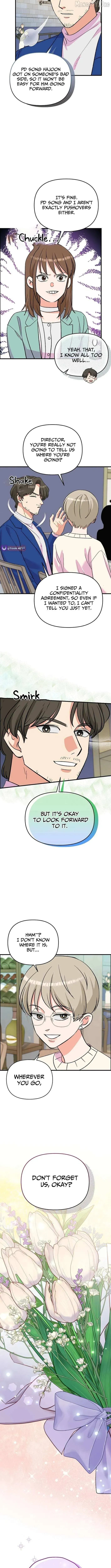 Read Bangsong Cheonjae Mangnae Jakga chapter 76 image 5 on Lezhin