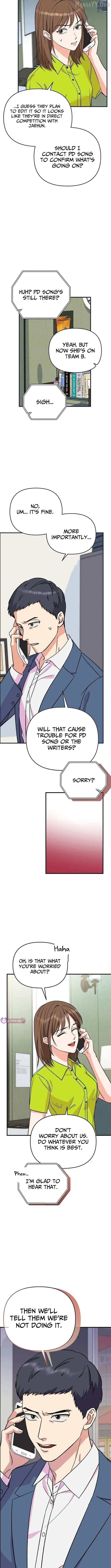 Read Bangsong Cheonjae Mangnae Jakga chapter 80 image 2 on Lezhin