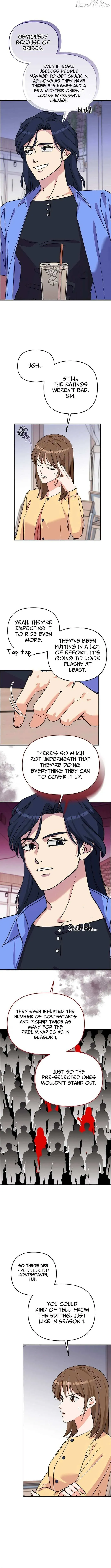 Read Bangsong Cheonjae Mangnae Jakga chapter 80 image 4 on Lezhin