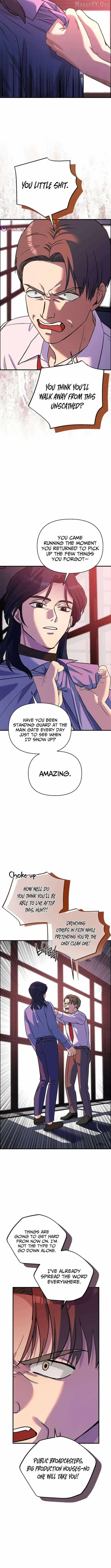 Read Bangsong Cheonjae Mangnae Jakga chapter 83 image 5 on Lezhin