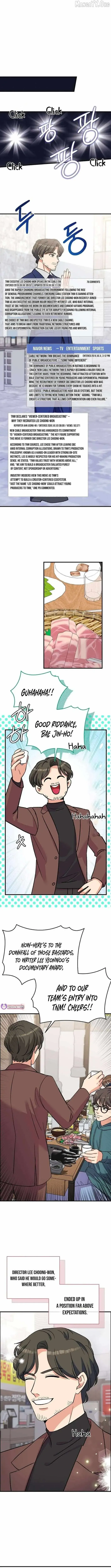 Read Bangsong Cheonjae Mangnae Jakga chapter 83 image 7 on Lezhin