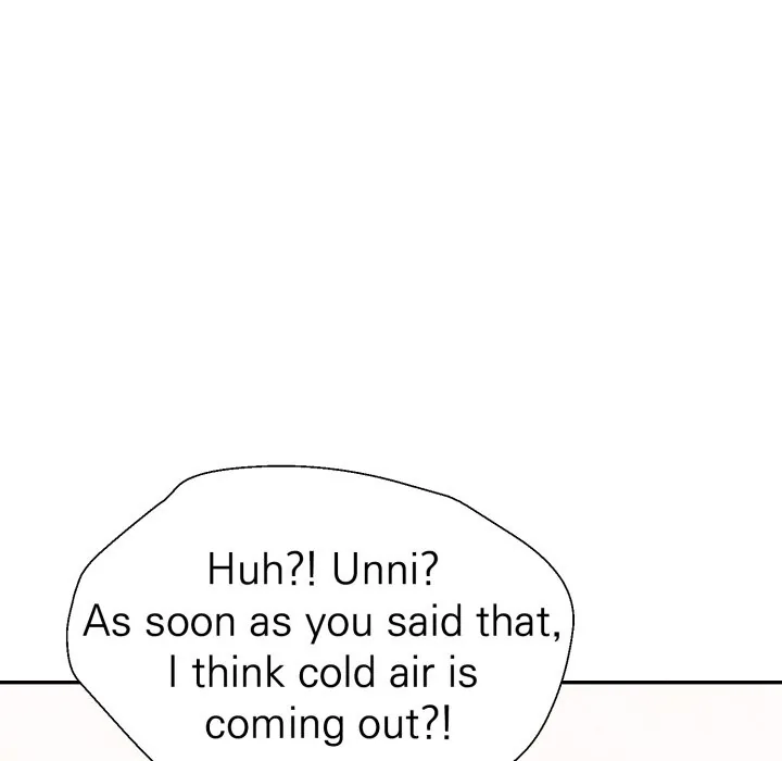 Read Bangtalchul Game chapter 10 image 39 on Lezhin