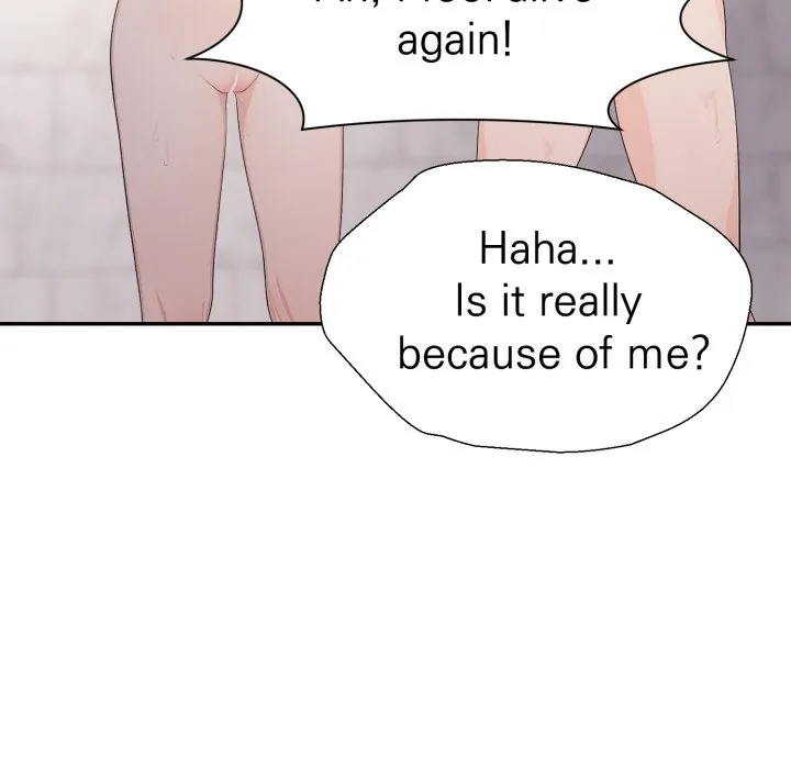 Read Bangtalchul Game chapter 10 image 41 on Lezhin