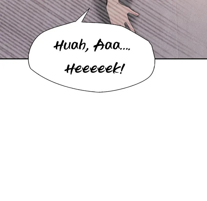 Read Bangtalchul Game chapter 10 image 7 on Lezhin