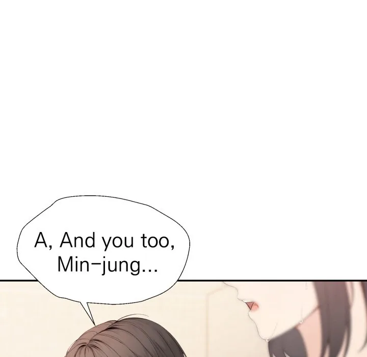 Read Bangtalchul Game chapter 10 image 84 on Lezhin
