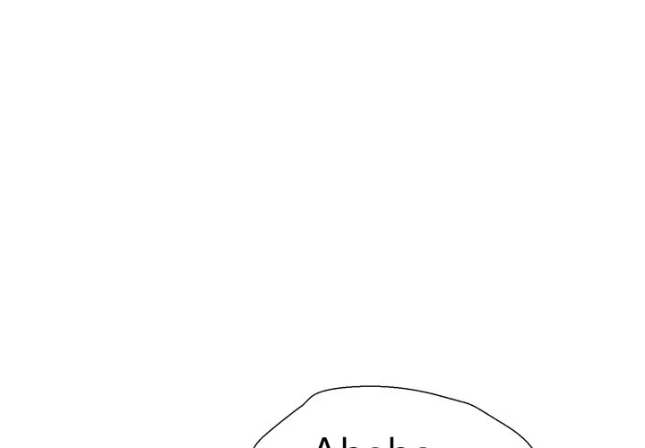 Read Bangtalchul Game chapter 11 image 3 on Lezhin