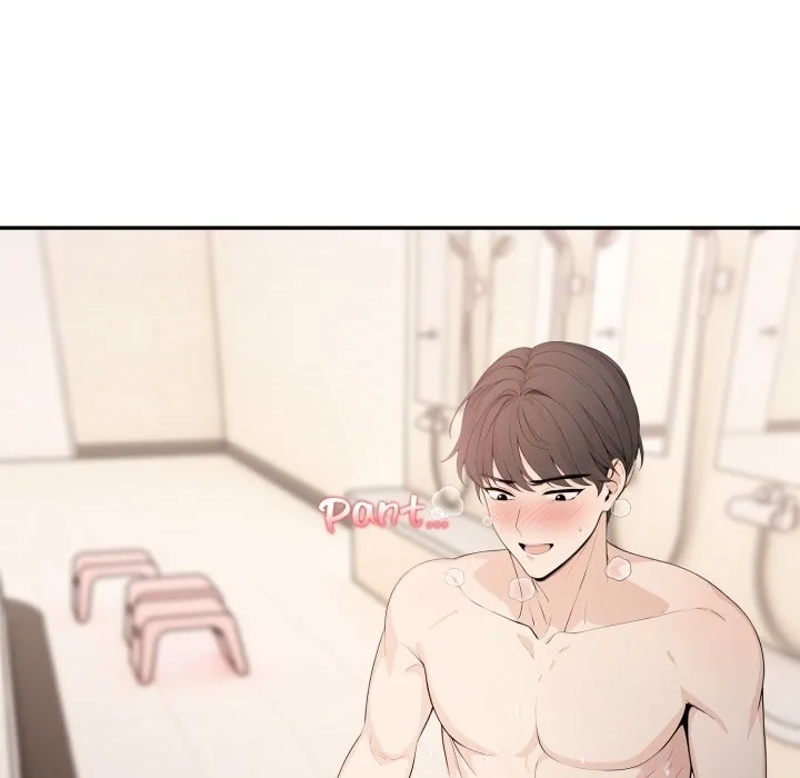 Read Bangtalchul Game chapter 11 image 91 on Lezhin