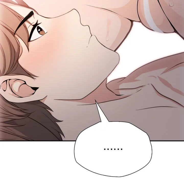 Read Bangtalchul Game chapter 12 image 109 on Lezhin