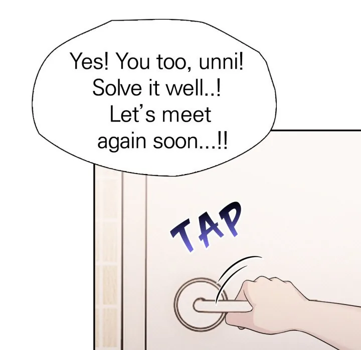 Read Bangtalchul Game chapter 12 image 31 on Lezhin