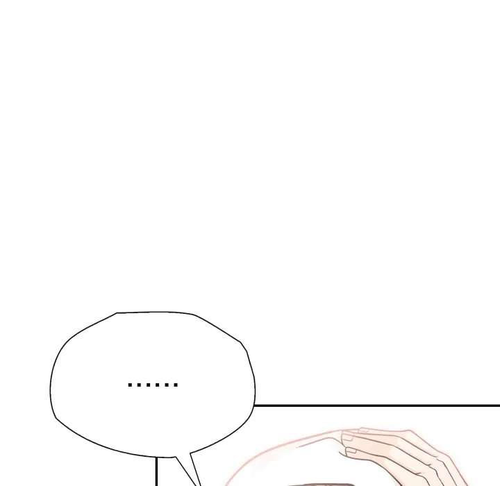 Read Bangtalchul Game chapter 12 image 65 on Lezhin