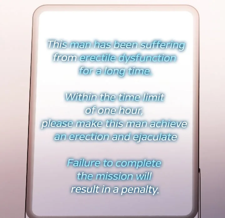 Read Bangtalchul Game chapter 12 image 74 on Lezhin
