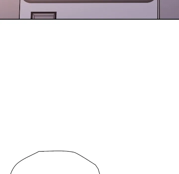 Read Bangtalchul Game chapter 12 image 75 on Lezhin