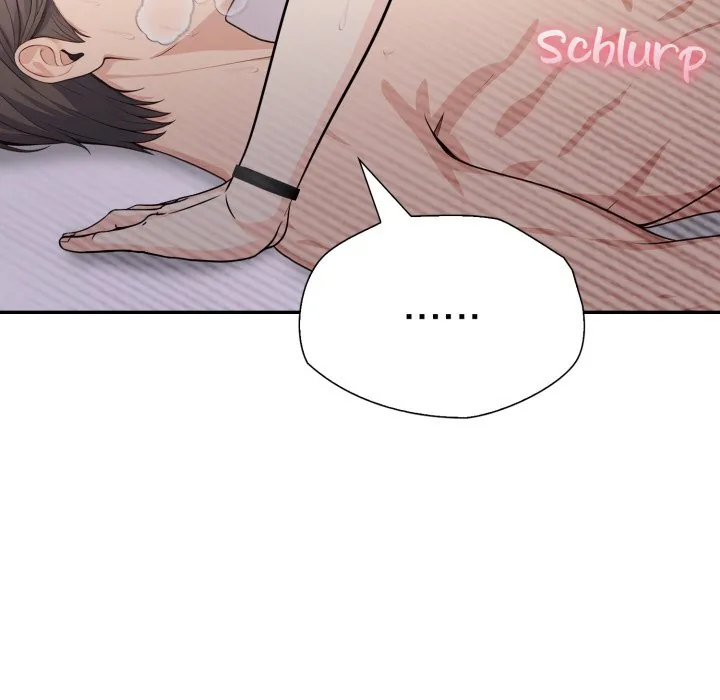 Read Bangtalchul Game chapter 13 image 103 on Lezhin