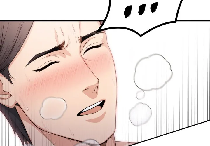 Read Bangtalchul Game chapter 14 image 1 on Lezhin